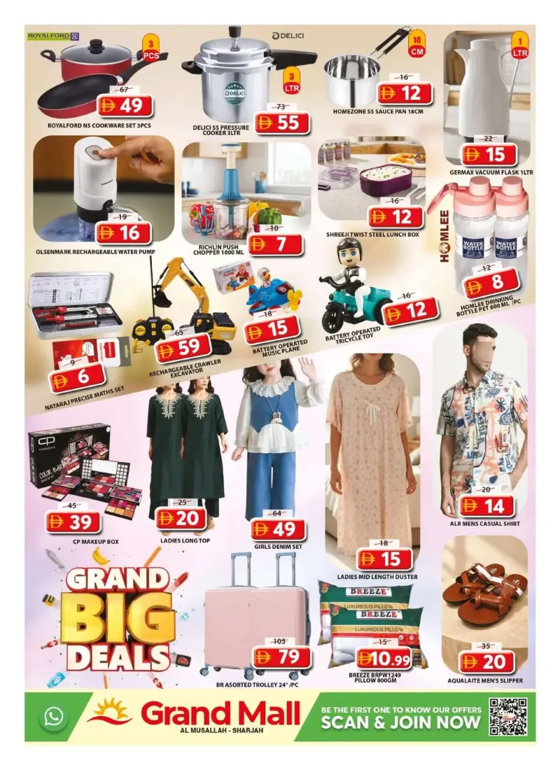 Grand Hypermarket weekly ad Oct 12 – Oct 15, 2026 – page 6