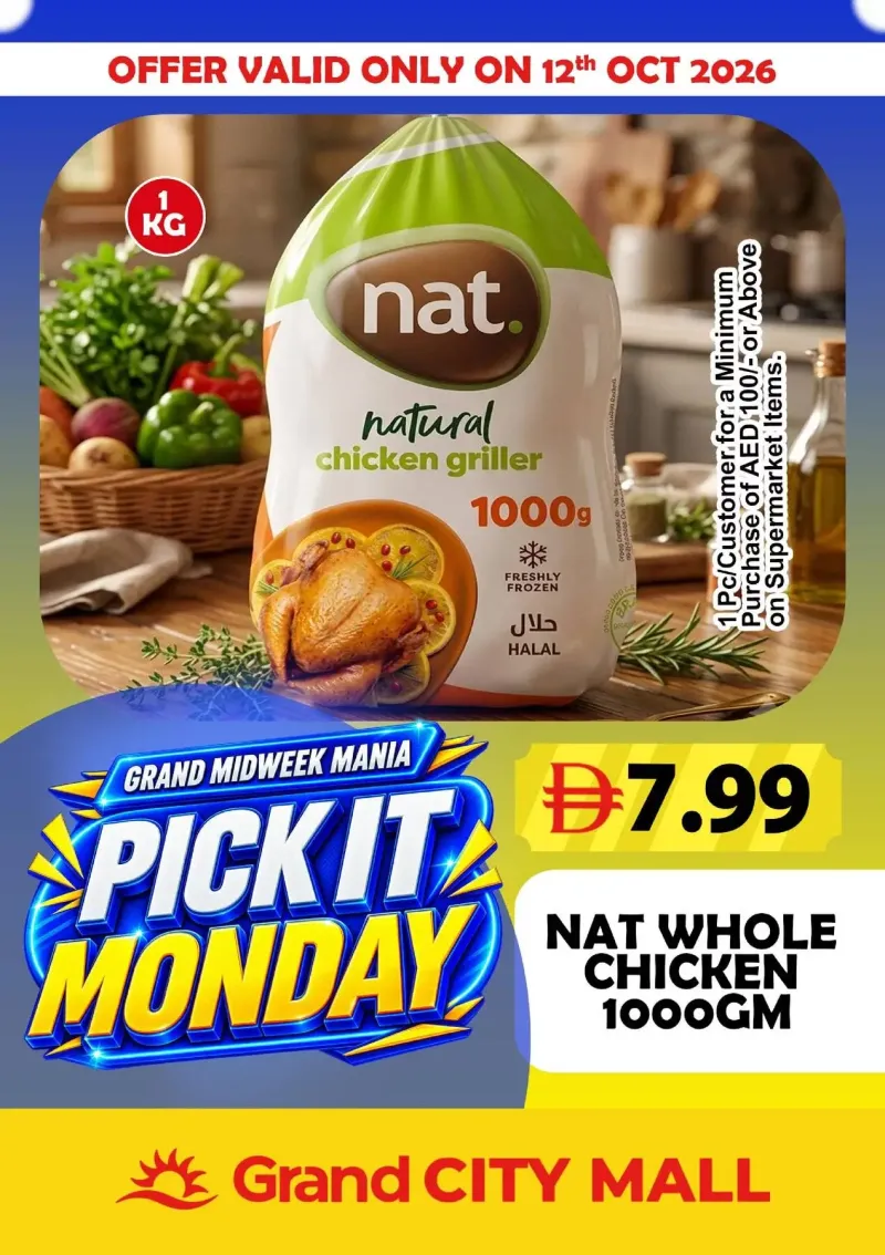 Grand Hypermarket weekly ad Oct 12 – Oct 13, 2026 – page 1