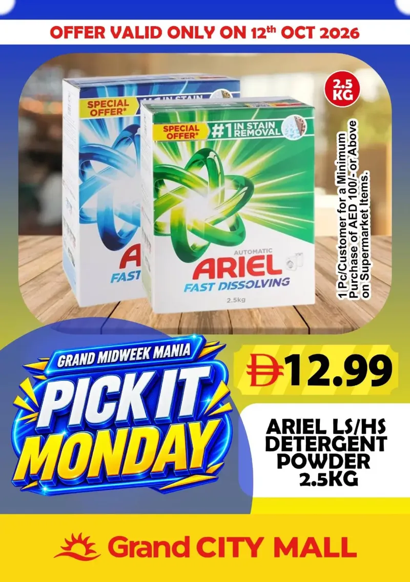 Grand Hypermarket weekly ad Oct 12 – Oct 13, 2026 – page 3