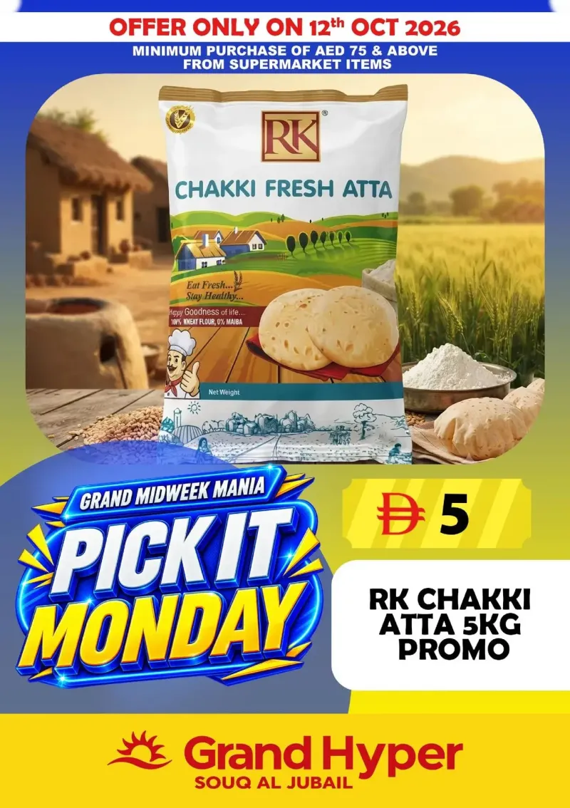 Grand Hypermarket weekly ad Oct 12 – Oct 13, 2026 – page 1