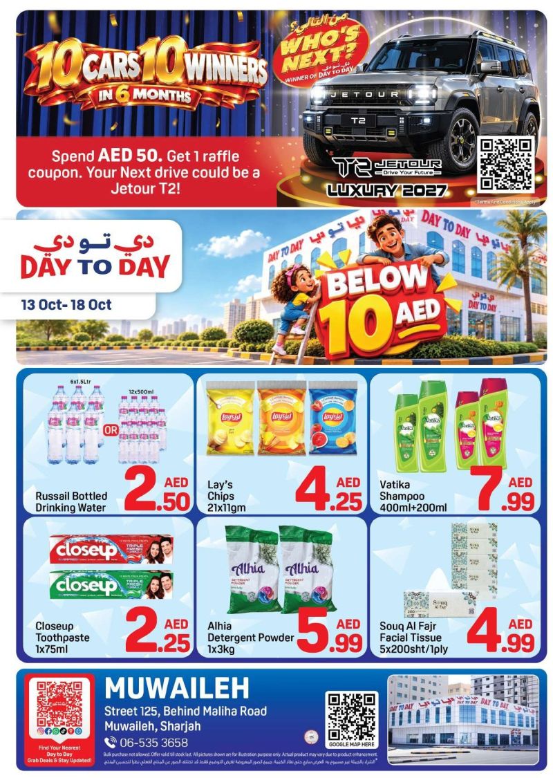 Day To Day weekly ad Oct 12 – Oct 18, 2026 – page 1