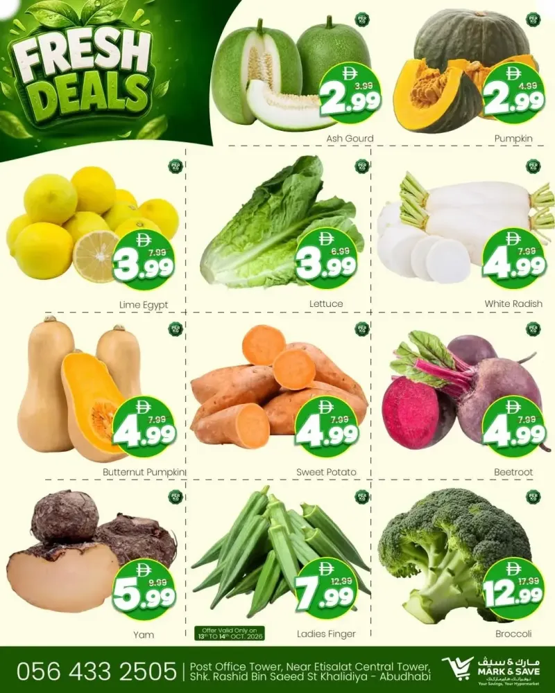 Mark & Save UAE weekly ad Oct 12 – Oct 15, 2026 – page 2