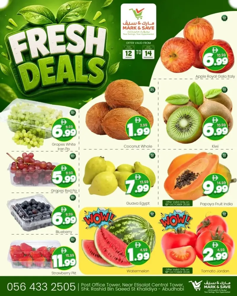 Mark & Save UAE weekly ad Oct 12 – Oct 15, 2026 – page 1
