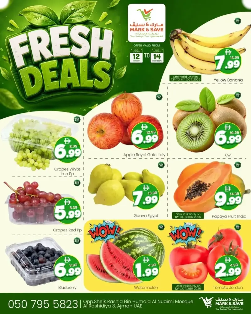 Mark & Save UAE weekly ad Oct 12 – Oct 15, 2026 – page 1