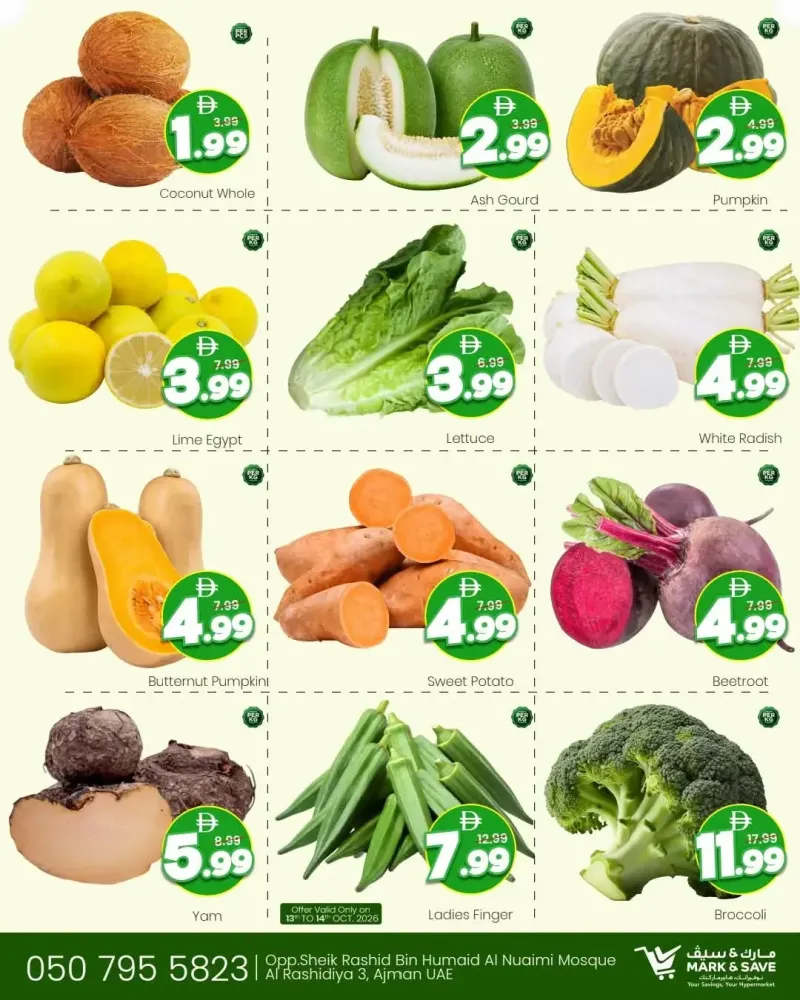 Mark & Save UAE weekly ad Oct 12 – Oct 15, 2026 – page 2
