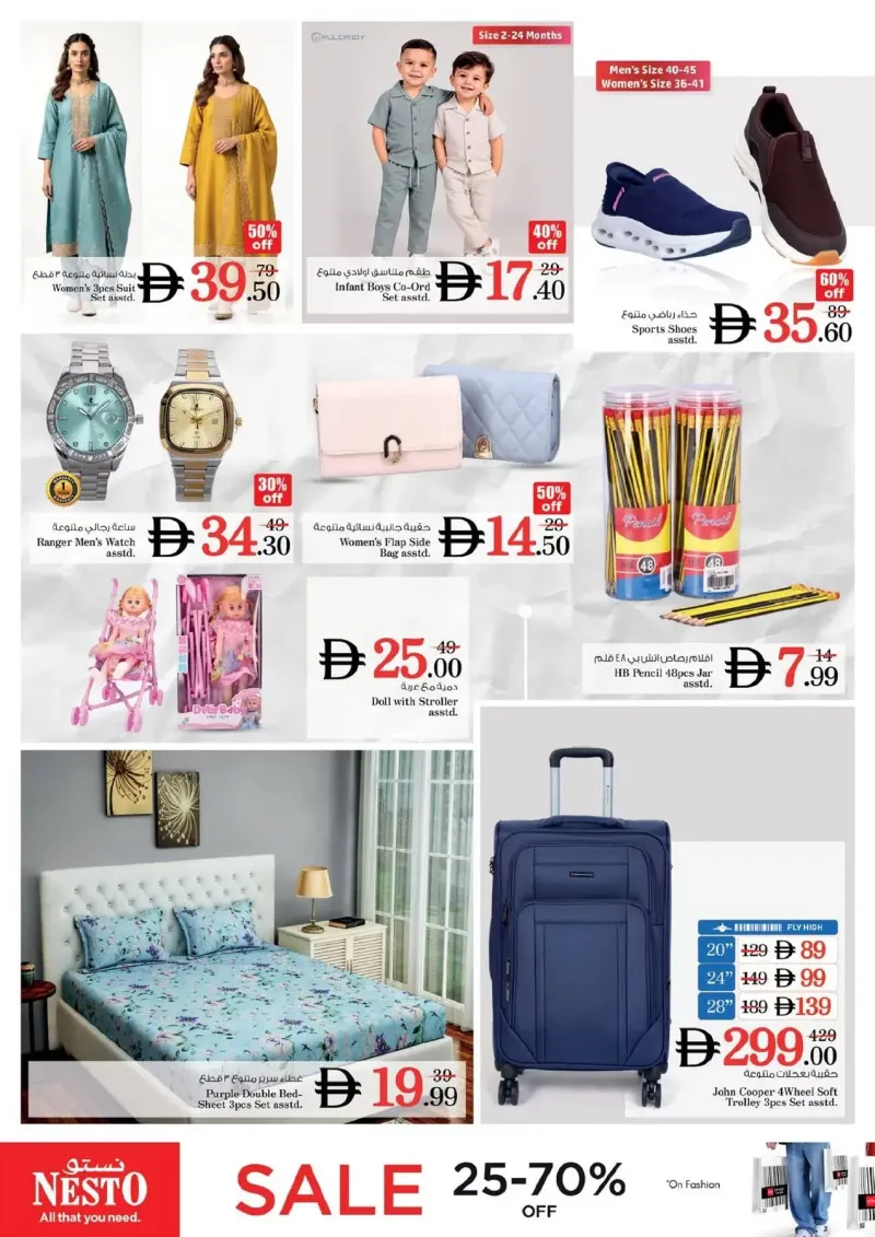Nesto weekly ad Oct 12 – Oct 15, 2026 – page 10