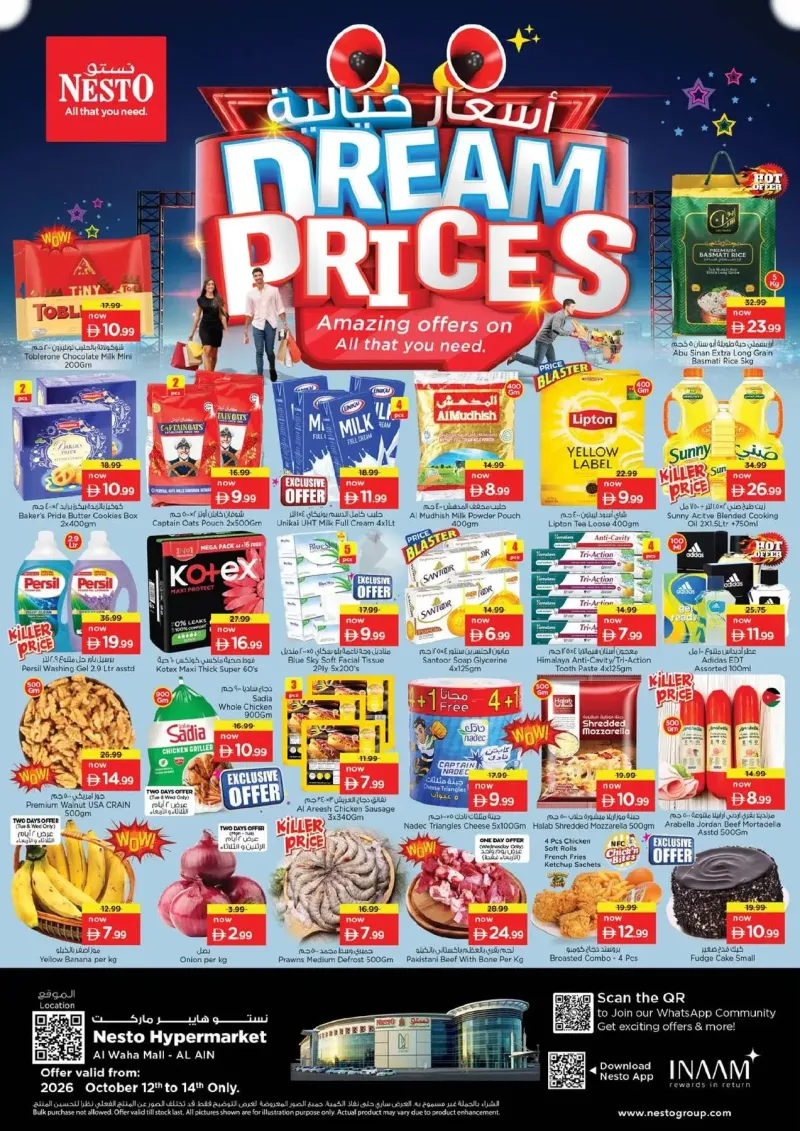 Nesto weekly ad Oct 12 – Oct 15, 2026 – page 1