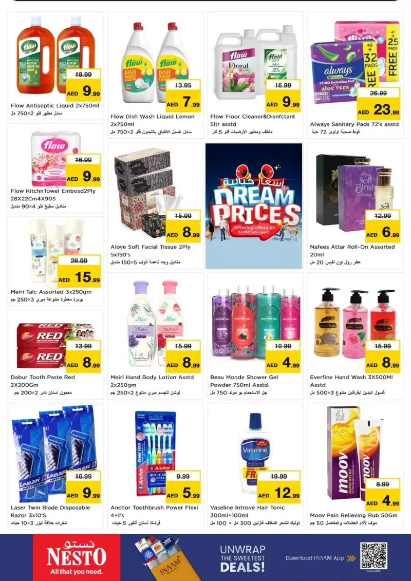 Nesto weekly ad Oct 12 – Oct 15, 2026 – page 5