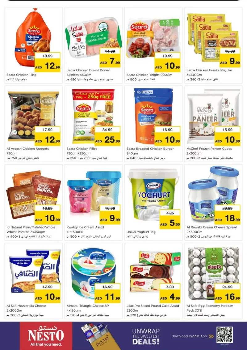 Nesto weekly ad Oct 12 – Oct 15, 2026 – page 7