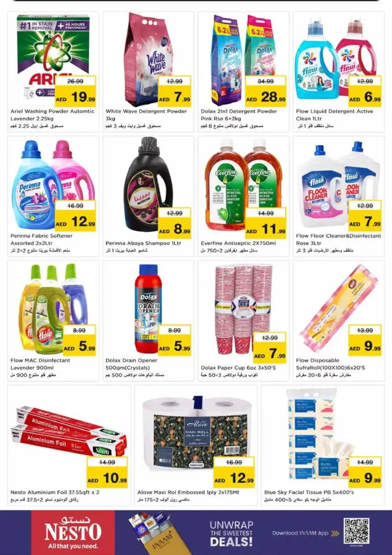 Nesto weekly ad Oct 12 – Oct 15, 2026 – page 8