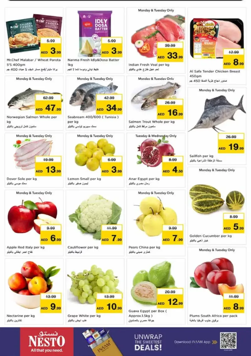 Nesto weekly ad Oct 12 – Oct 15, 2026 – page 3