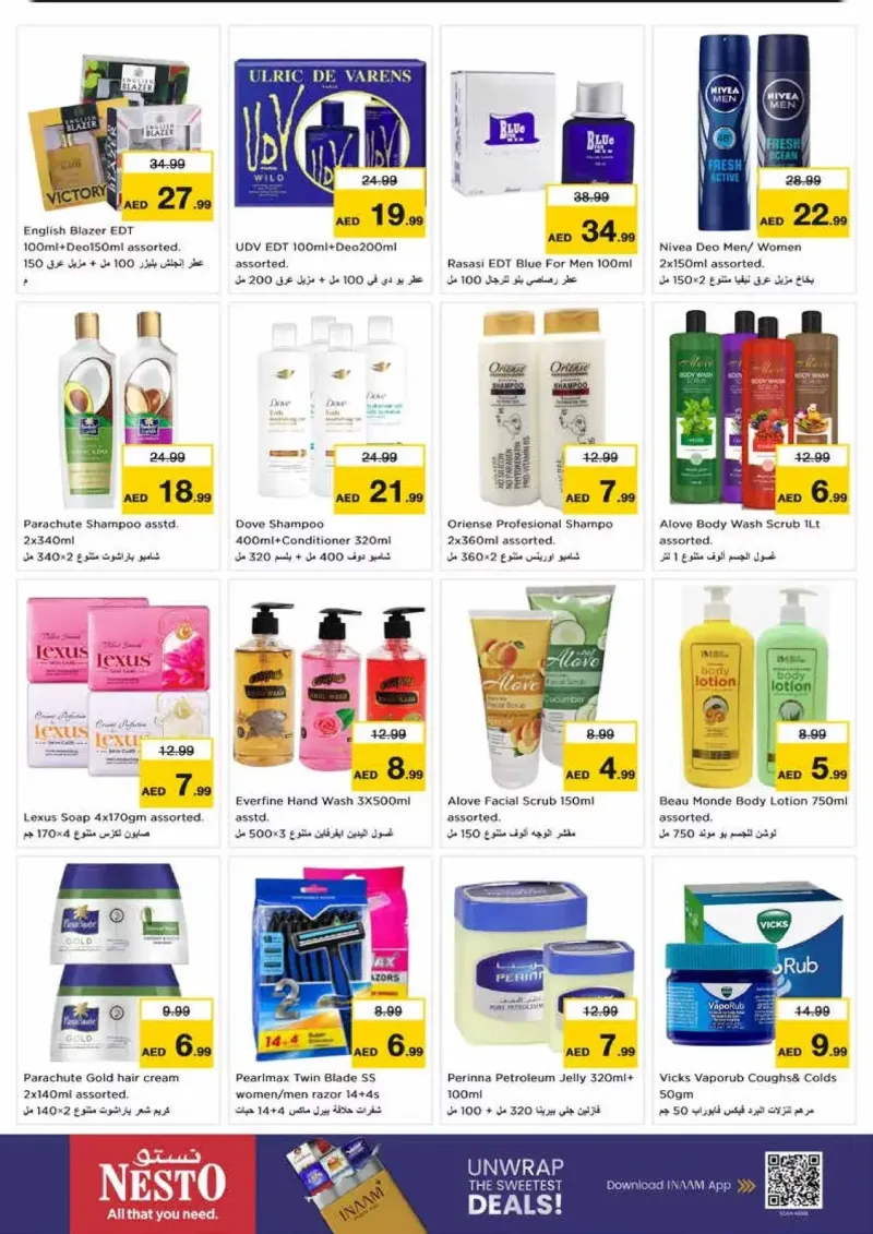 Nesto weekly ad Oct 12 – Oct 15, 2026 – page 7