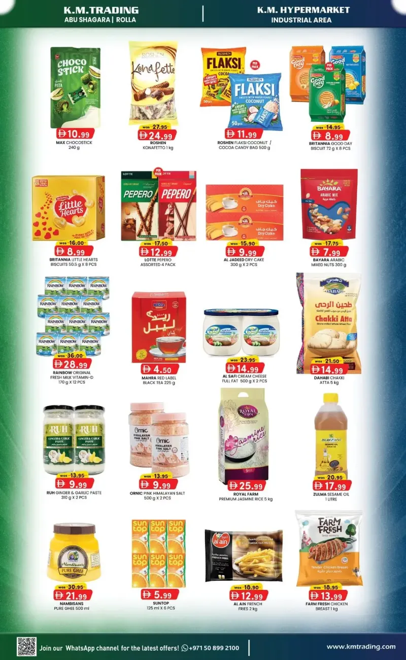 K.M. TRADING weekly ad Oct 12 – Oct 15, 2026 – page 2