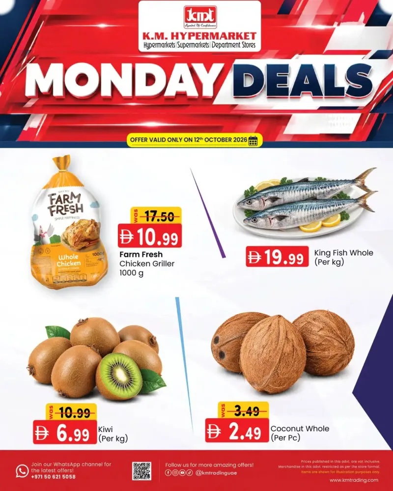 K.M. TRADING weekly ad Oct 12 – Oct 13, 2026 – page 2
