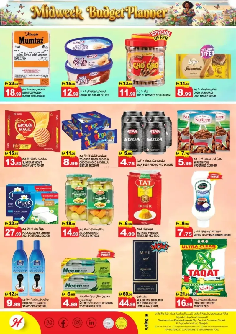 Hashim Hypermarket UAE weekly ad Oct 13 – Oct 15, 2026 – page 4