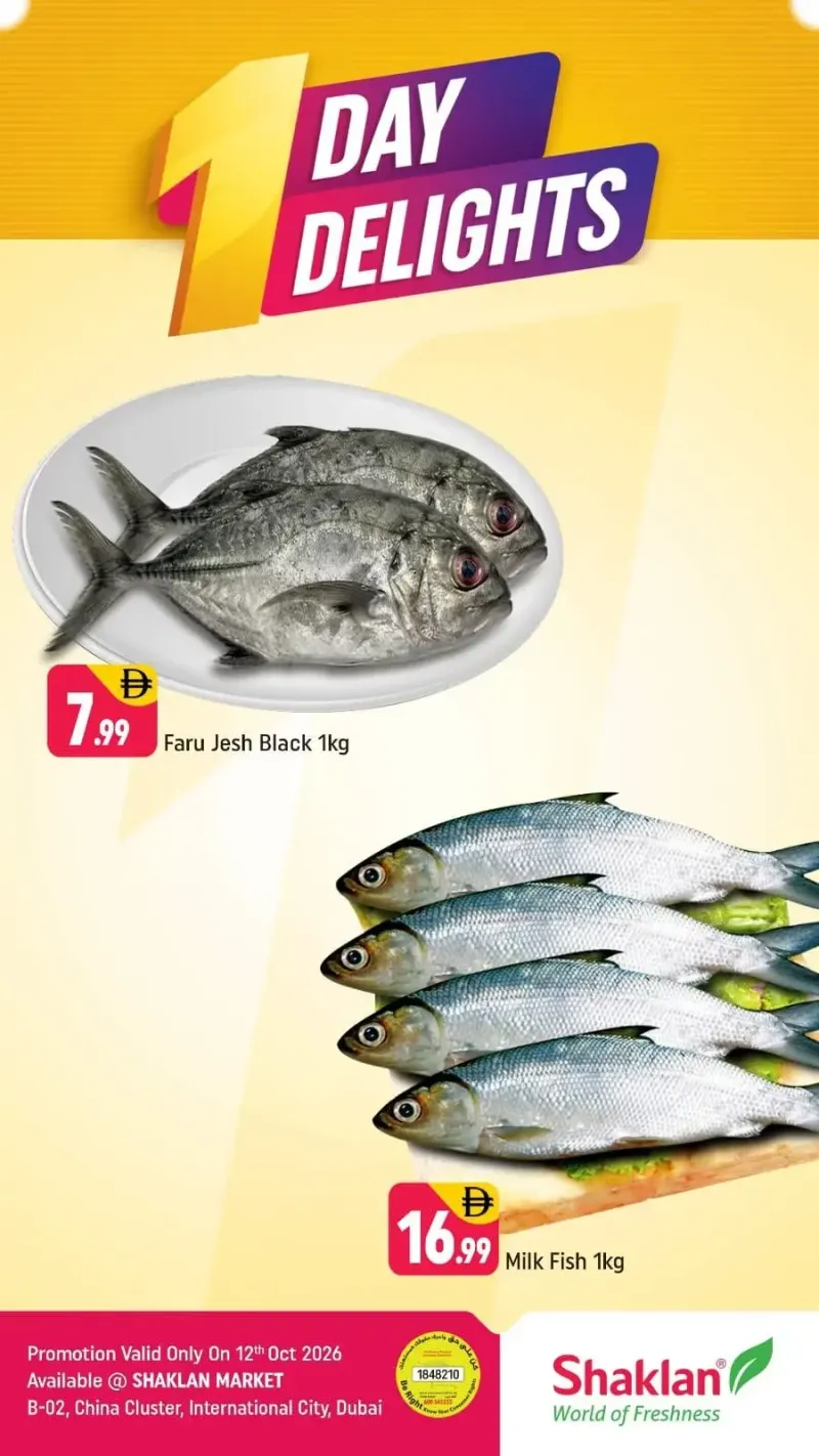 Shaklan weekly ad Oct 12 – Oct 13, 2026 – page 1