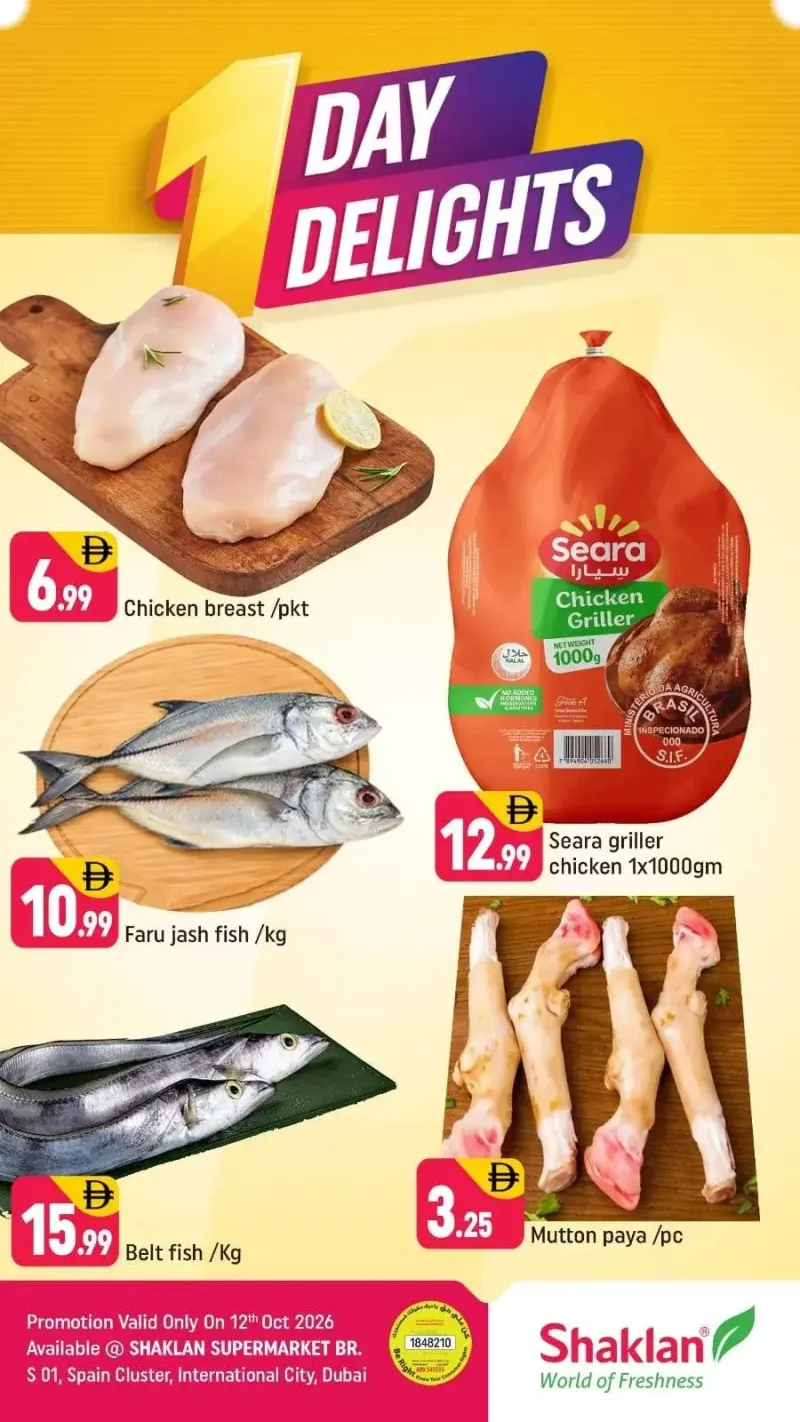 Shaklan weekly ad Oct 12 – Oct 13, 2026 – page 1