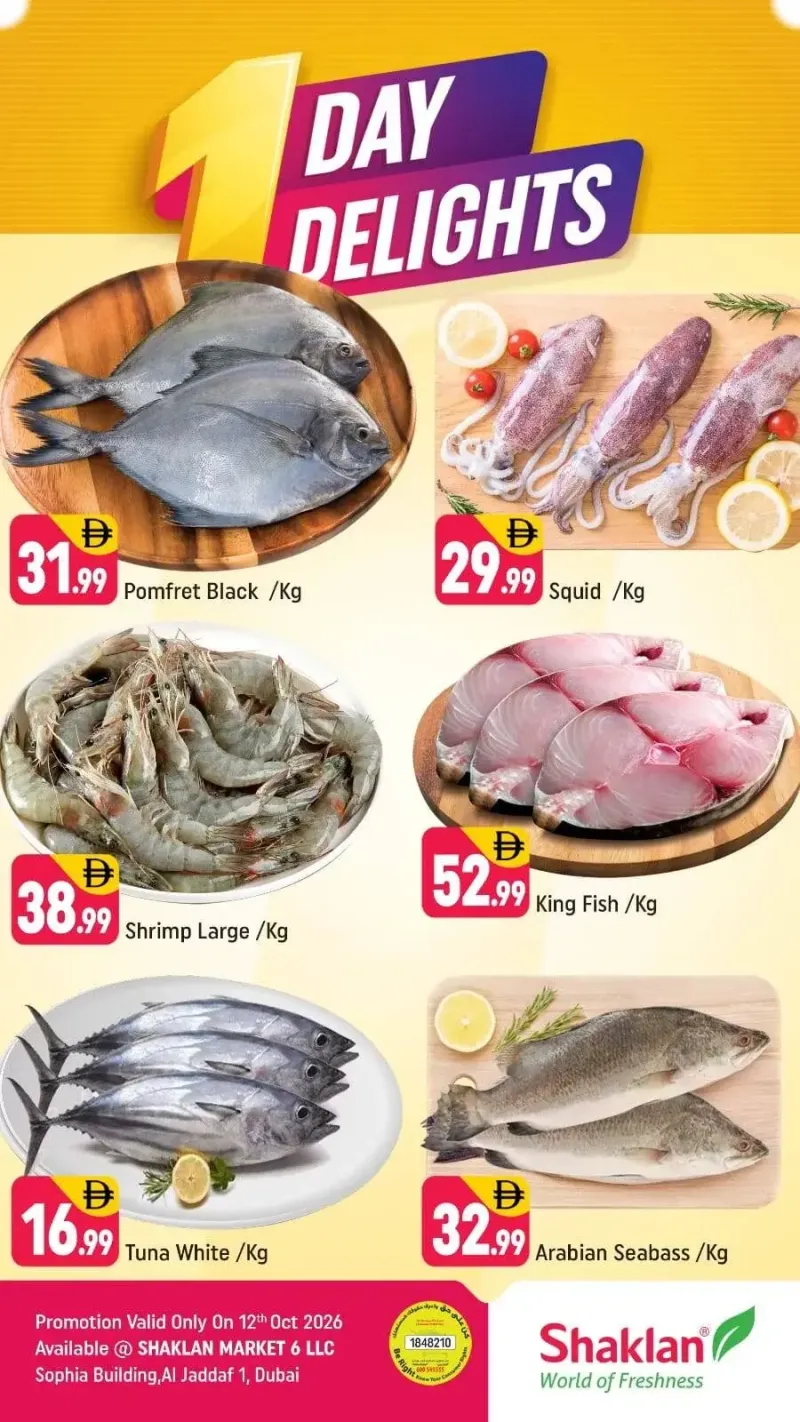 Shaklan weekly ad Oct 12 – Oct 13, 2026 – page 1