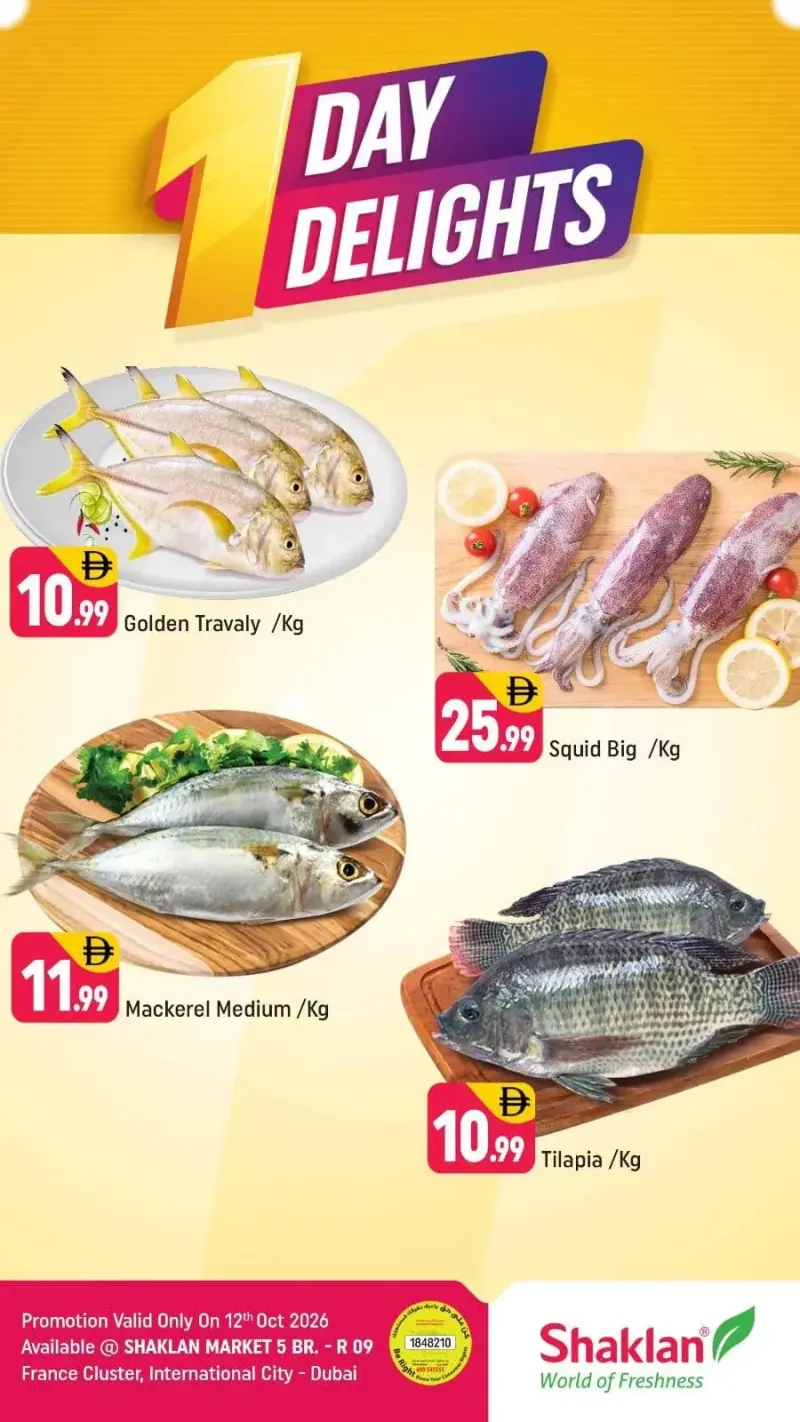 Shaklan weekly ad Oct 12 – Oct 13, 2026 – page 1