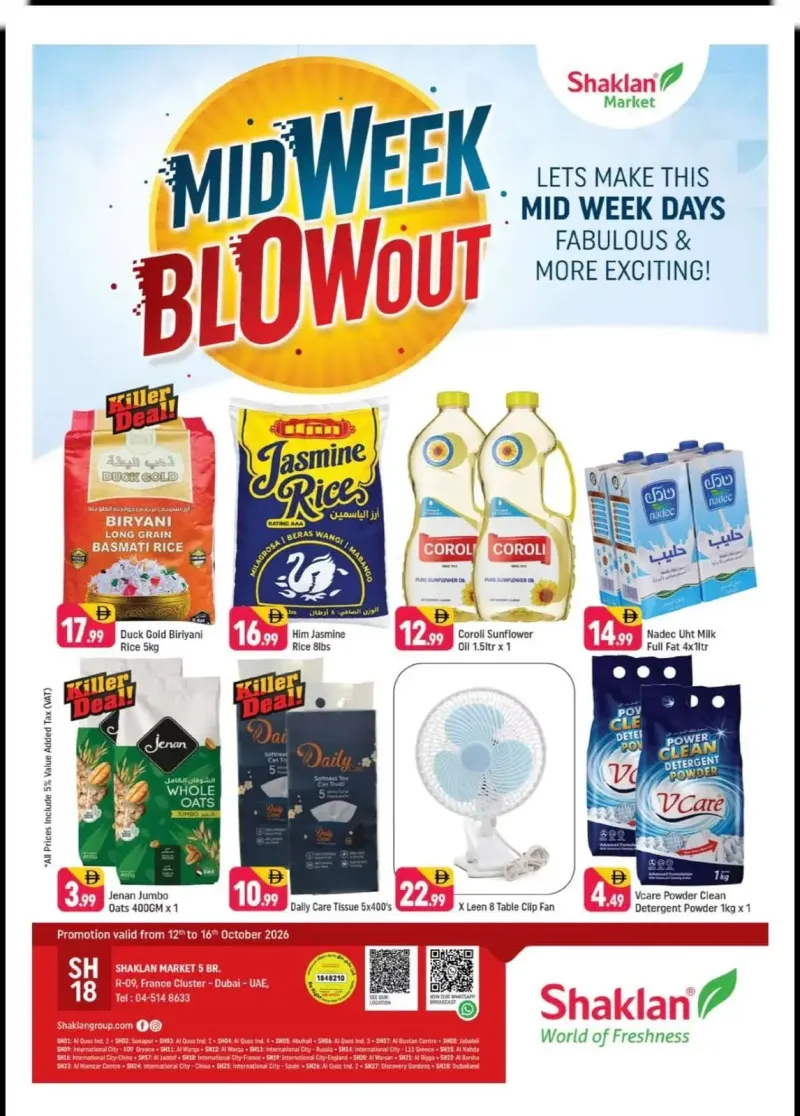 Shaklan weekly ad Oct 11 – Oct 15, 2026 – page 1