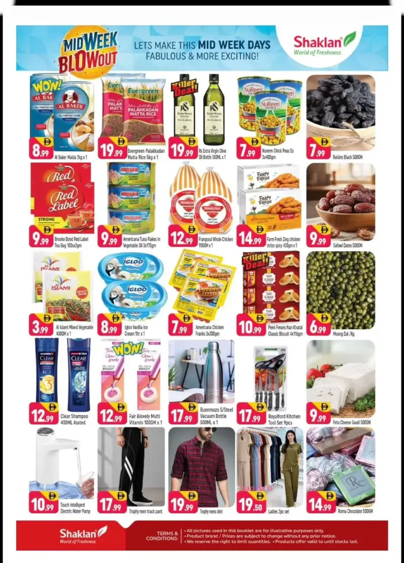 Shaklan weekly ad Oct 11 – Oct 15, 2026 – page 2