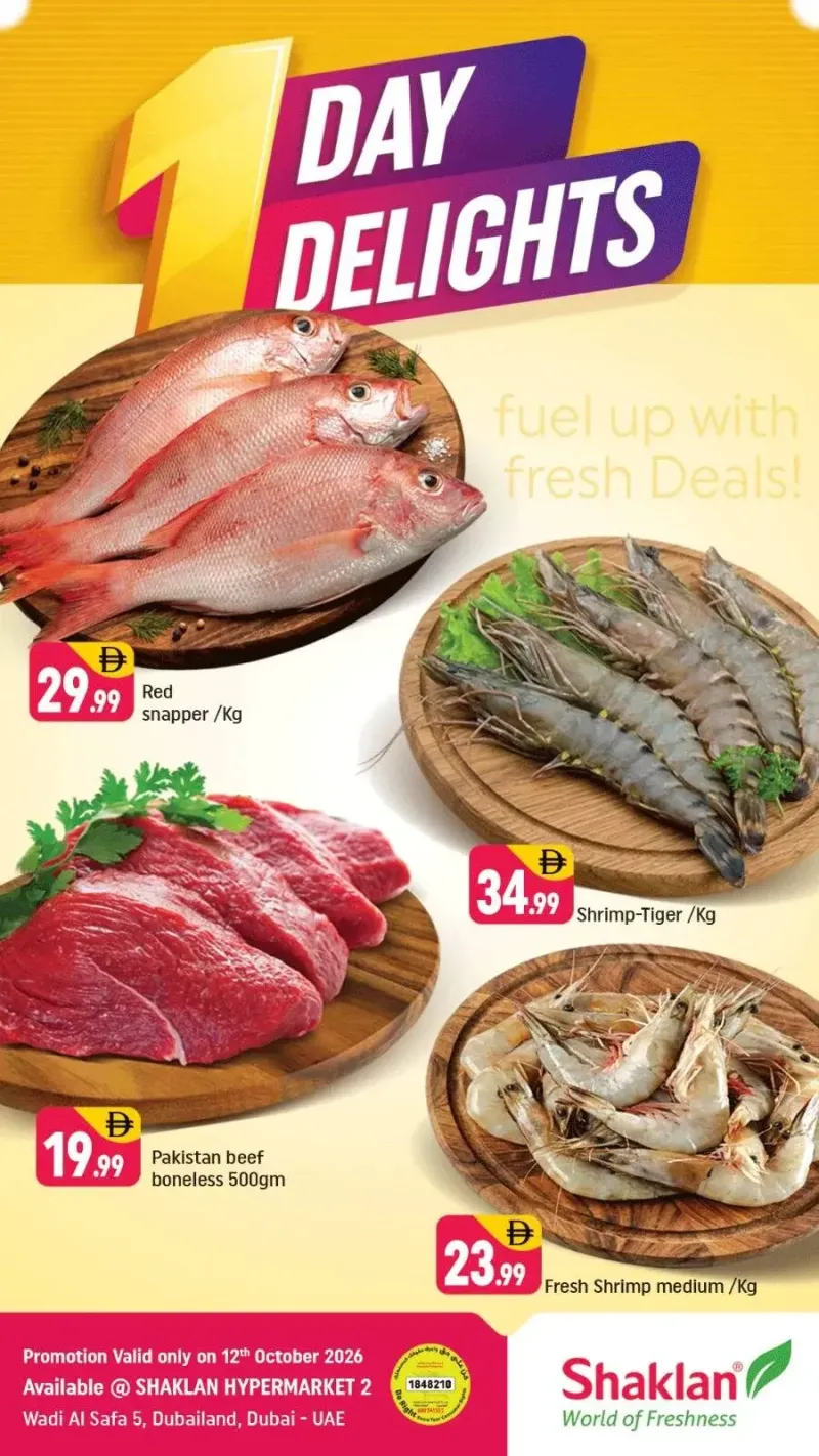 Shaklan weekly ad Oct 12 – Oct 13, 2026 – page 1