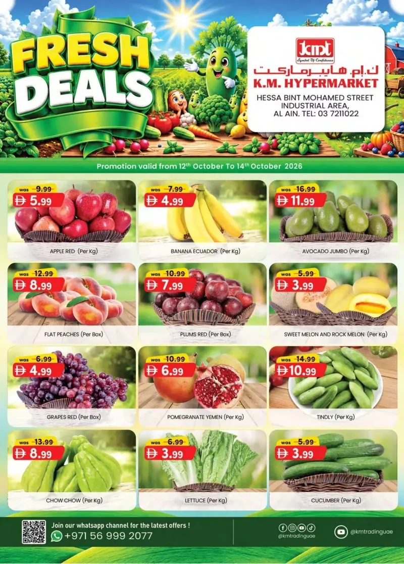 K.M. TRADING weekly ad Oct 12 – Oct 15, 2026 – page 1