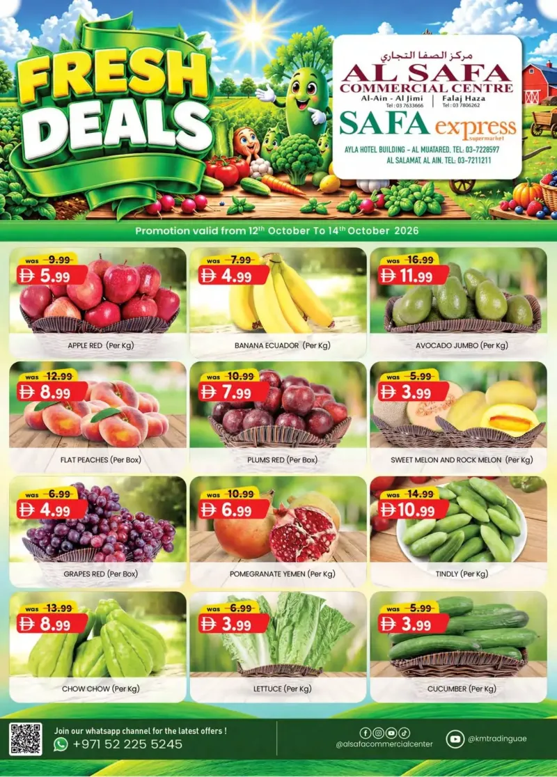 K.M. TRADING weekly ad Oct 12 – Oct 15, 2026 – page 1