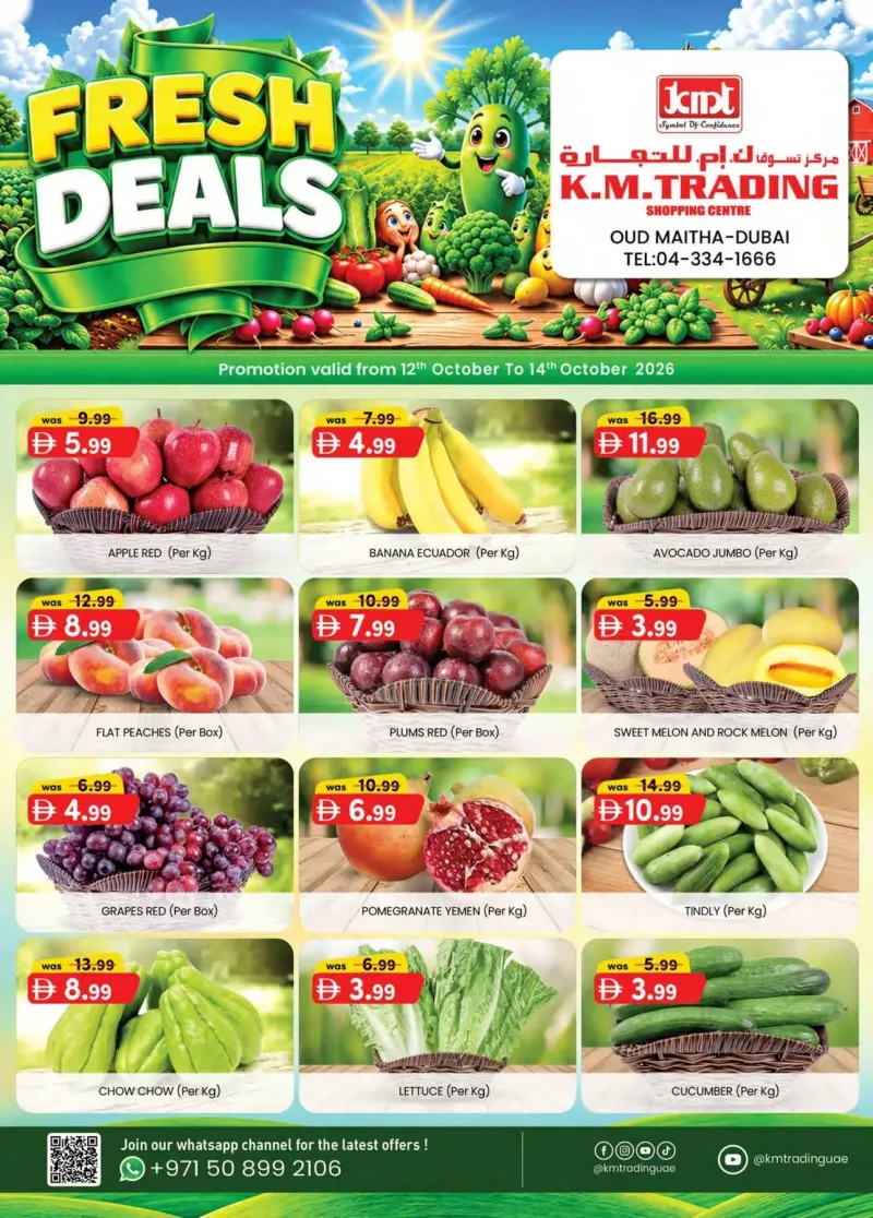 K.M. TRADING weekly ad Oct 12 – Oct 15, 2026 – page 1
