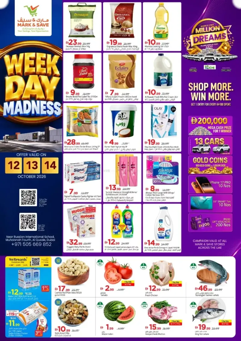 Mark & Save UAE weekly ad Oct 12 – Oct 15, 2026 – page 1