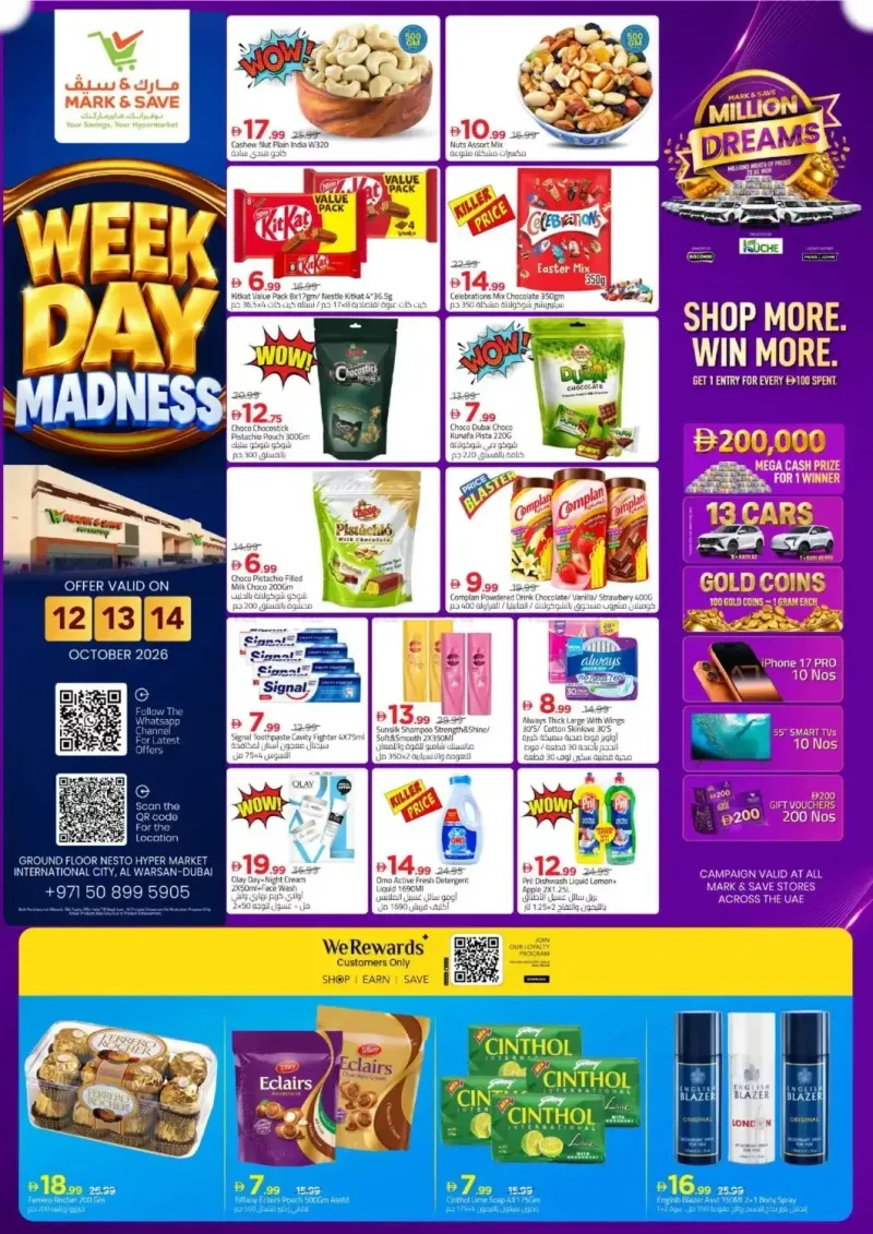 Mark & Save UAE weekly ad Oct 12 – Oct 15, 2026 – page 1