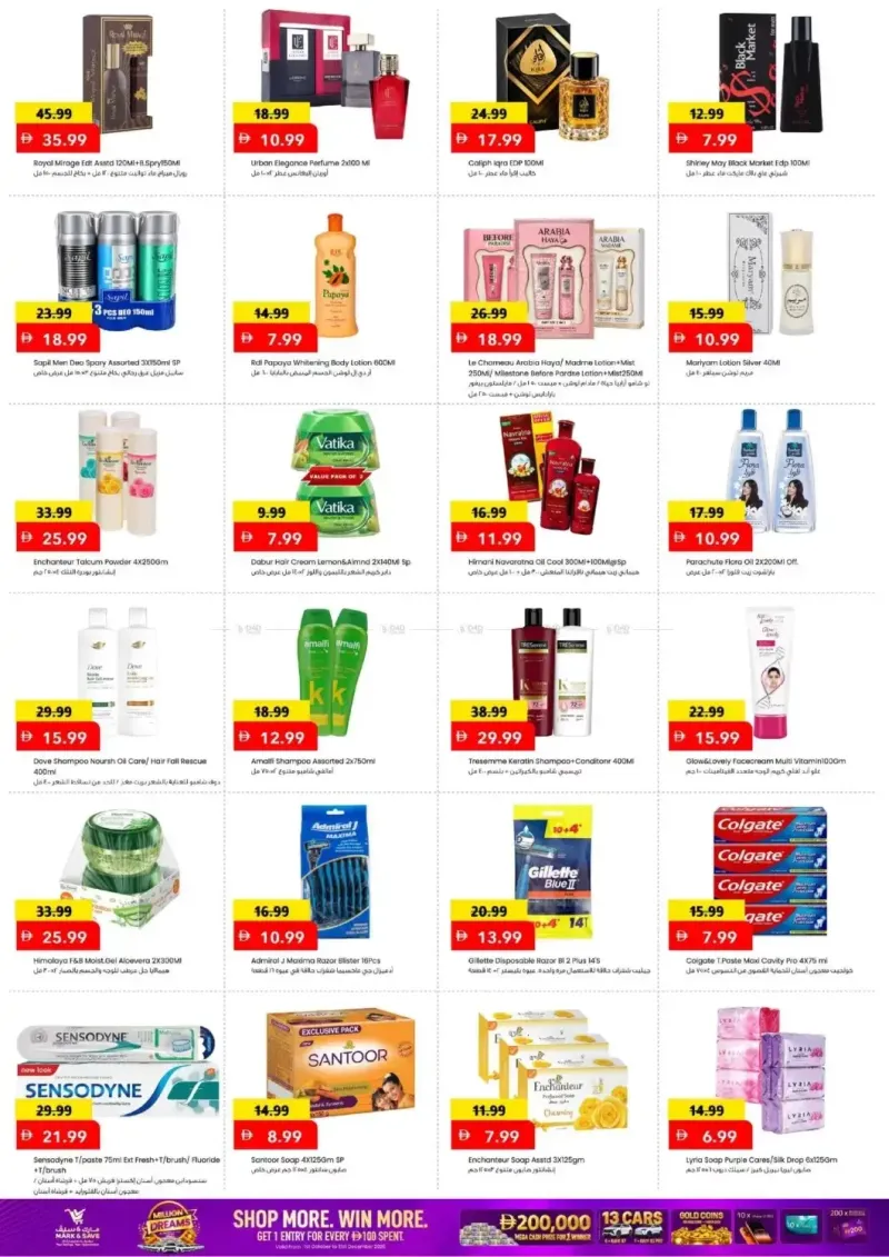 Mark & Save UAE weekly ad Oct 12 – Oct 15, 2026 – page 4