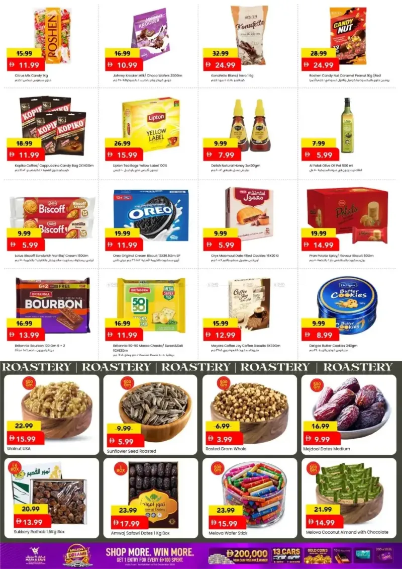 Mark & Save UAE weekly ad Oct 12 – Oct 15, 2026 – page 3
