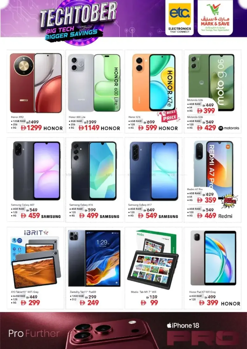 Mark & Save UAE weekly ad Oct 12 – Oct 15, 2026 – page 4