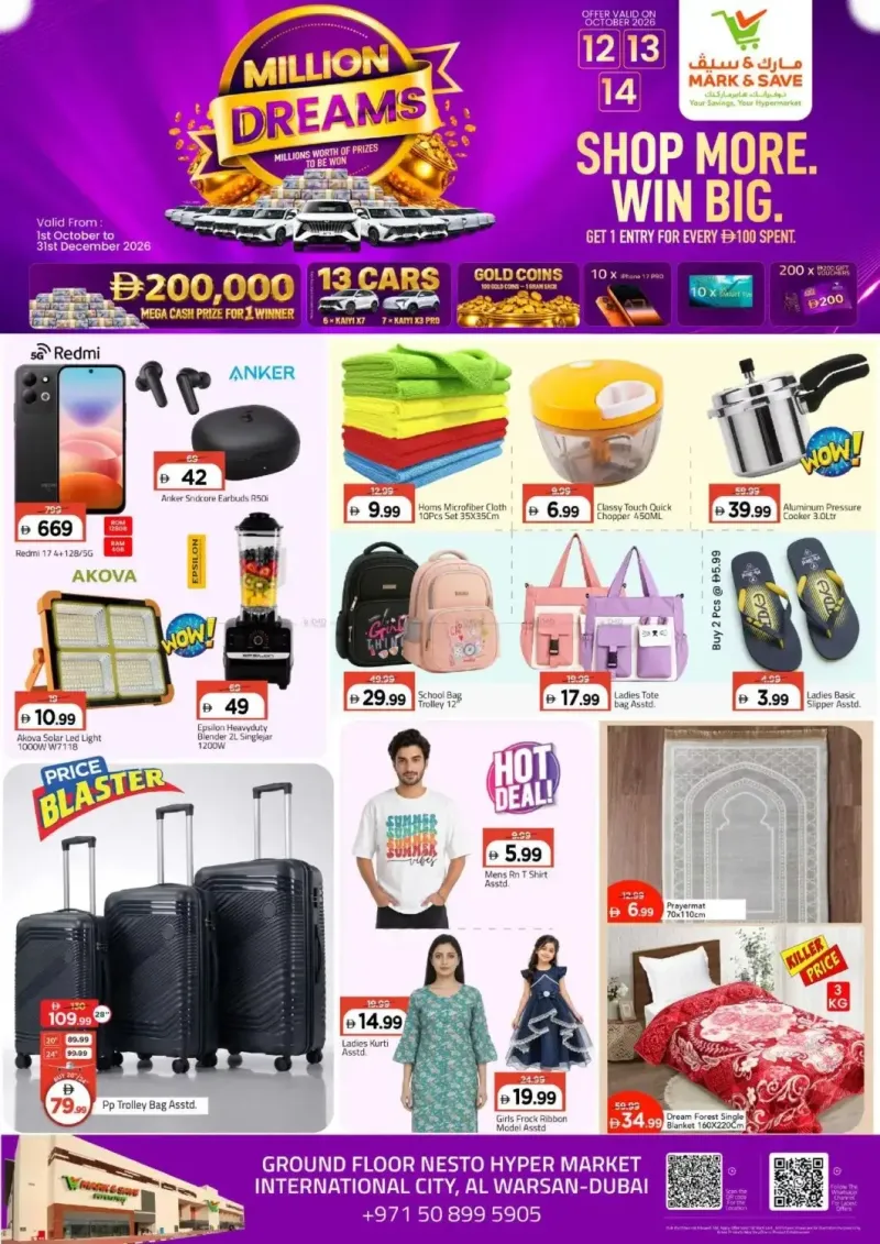 Mark & Save UAE weekly ad Oct 12 – Oct 15, 2026 – page 1