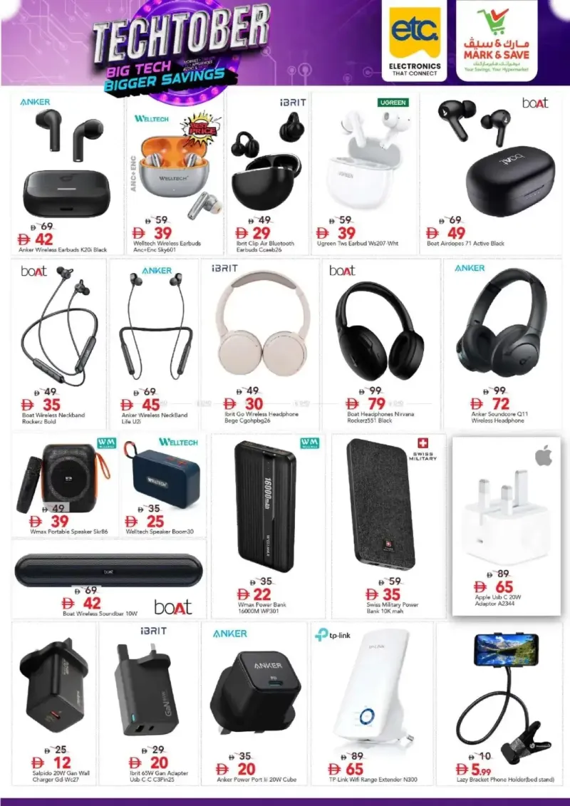 Mark & Save UAE weekly ad Oct 12 – Oct 15, 2026 – page 5