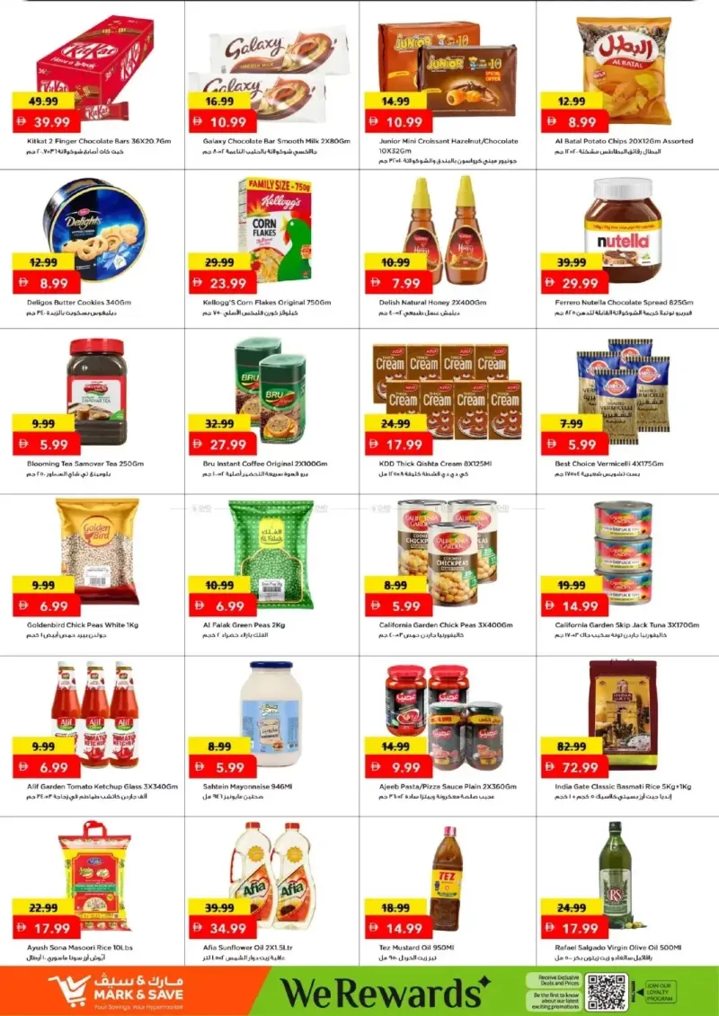 Mark & Save UAE weekly ad Oct 12 – Oct 15, 2026 – page 3