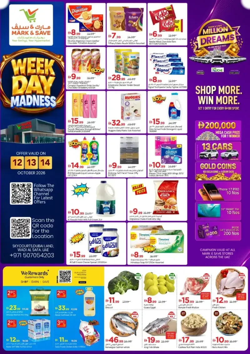 Mark & Save UAE weekly ad Oct 12 – Oct 15, 2026 – page 1