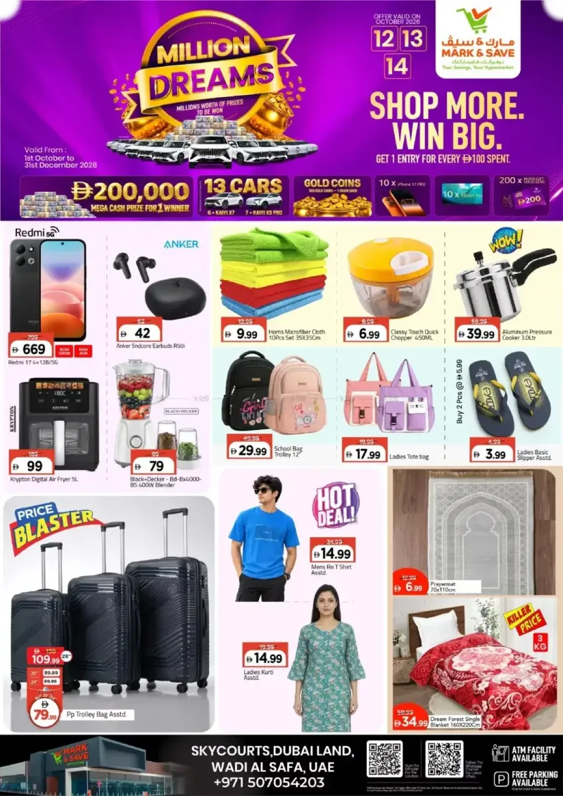 Mark & Save UAE weekly ad Oct 12 – Oct 15, 2026 – page 1