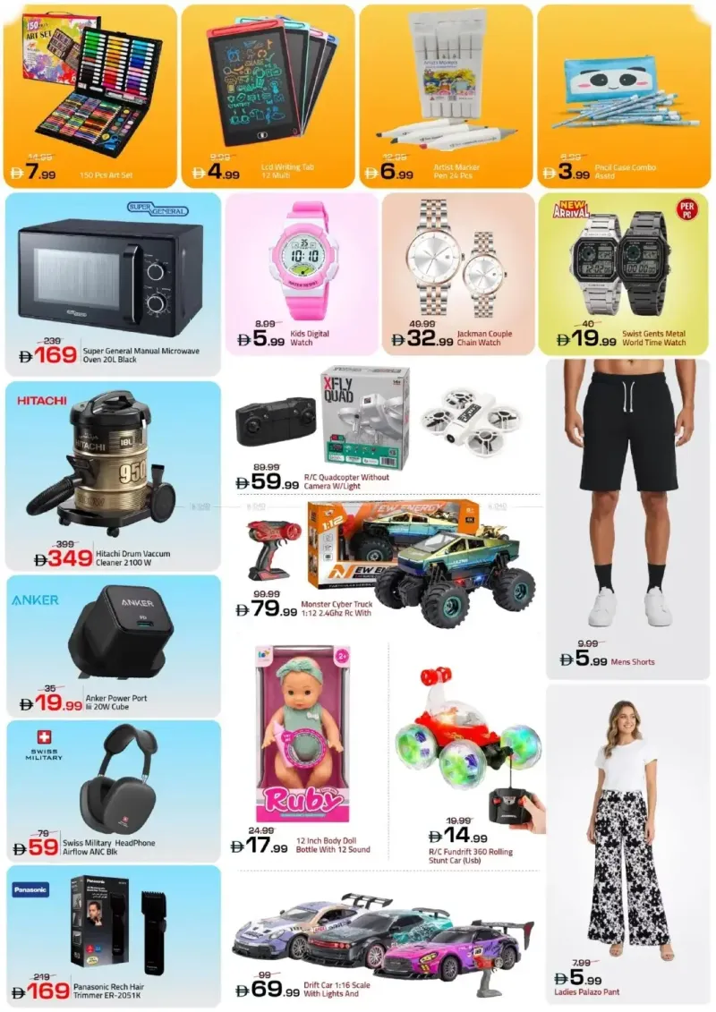 Mark & Save UAE weekly ad Oct 12 – Oct 15, 2026 – page 3