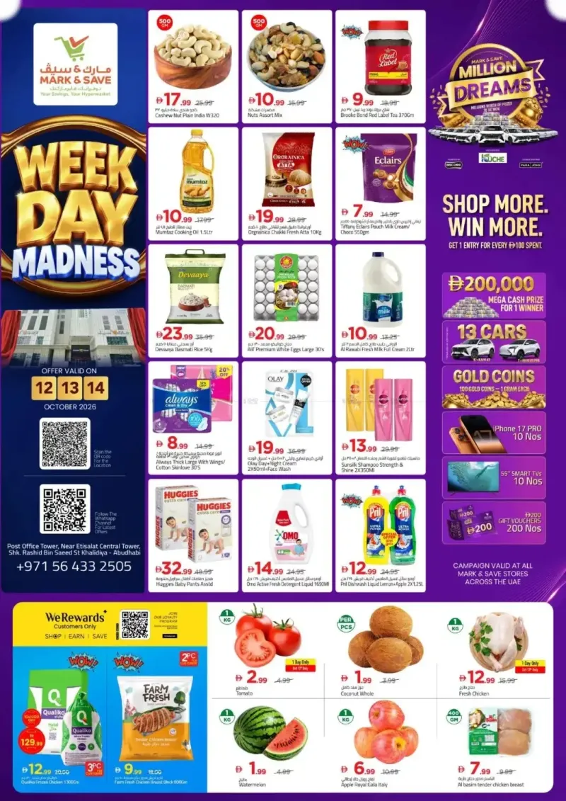 Mark & Save UAE weekly ad Oct 12 – Oct 15, 2026 – page 1