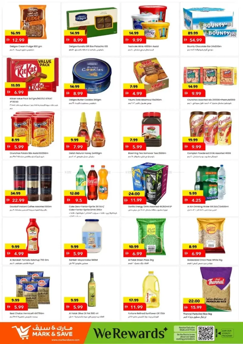 Mark & Save UAE weekly ad Oct 12 – Oct 15, 2026 – page 3