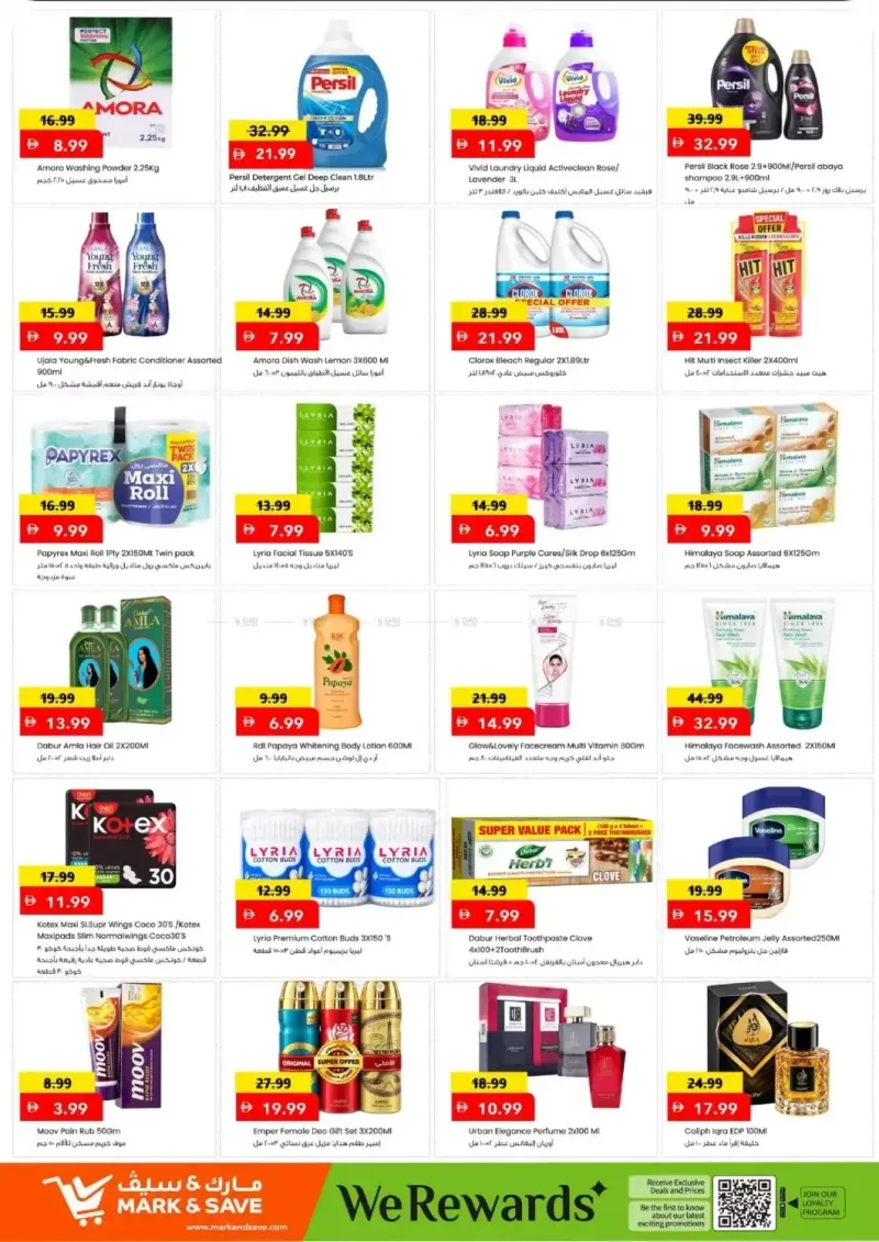 Mark & Save UAE weekly ad Oct 12 – Oct 15, 2026 – page 5