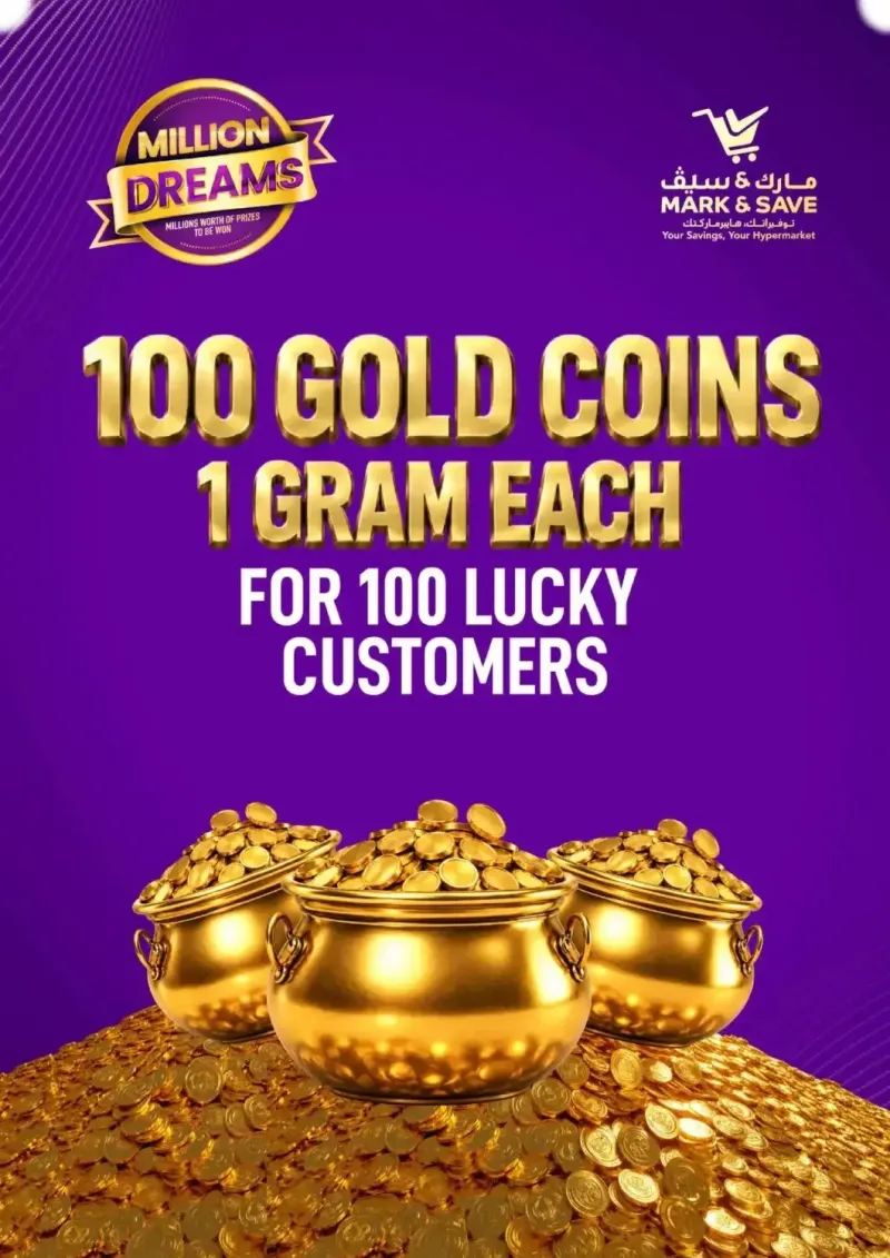 Mark & Save UAE weekly ad Oct 12 – Oct 15, 2026 – page 8