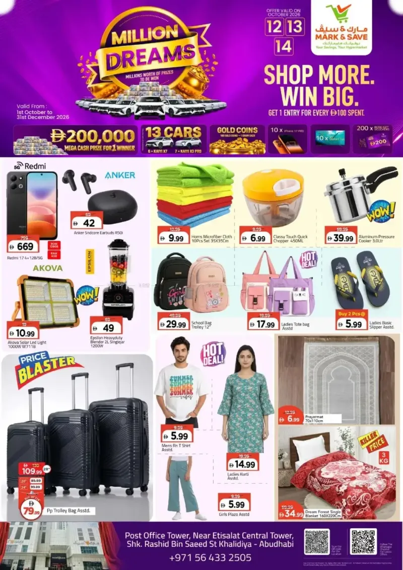 Mark & Save UAE weekly ad Oct 12 – Oct 15, 2026 – page 1
