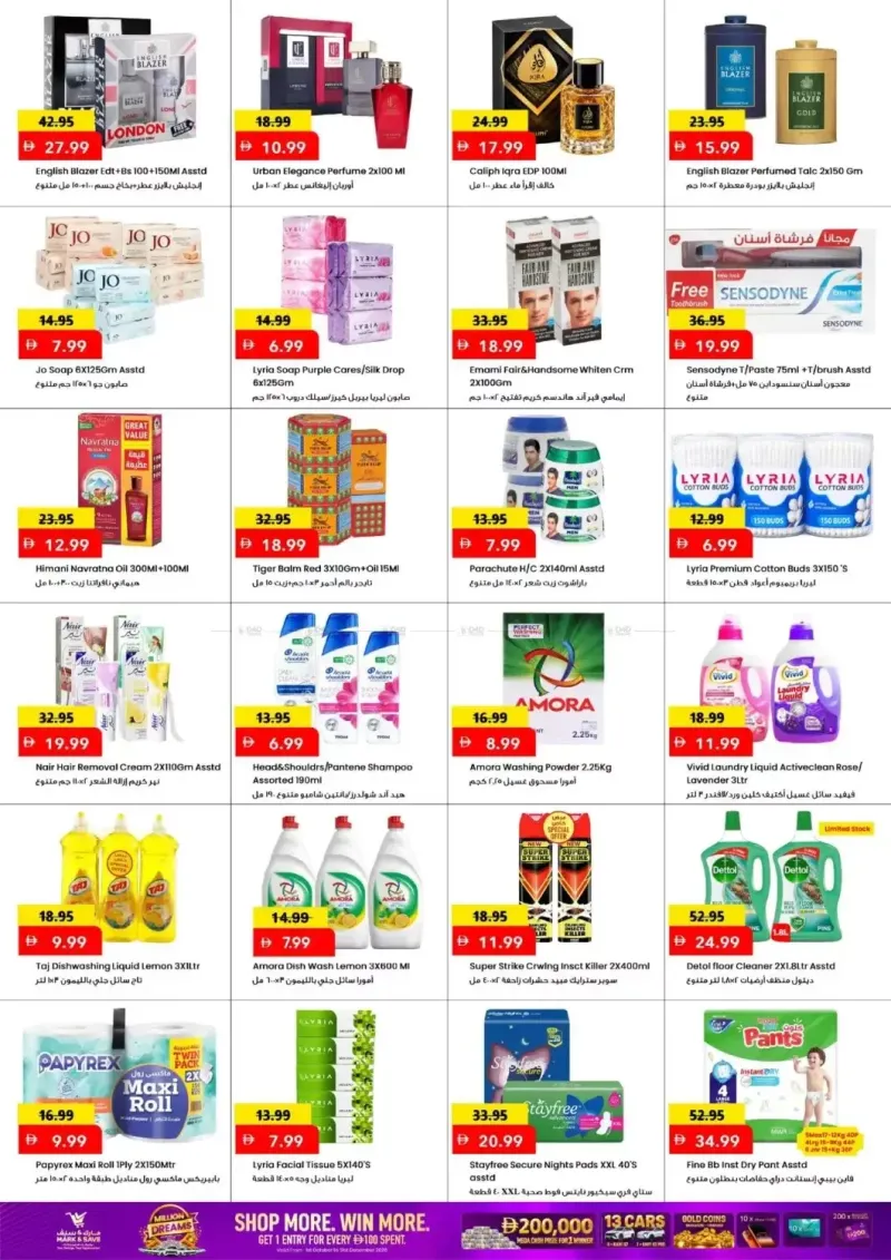 Mark & Save UAE weekly ad Oct 12 – Oct 15, 2026 – page 5