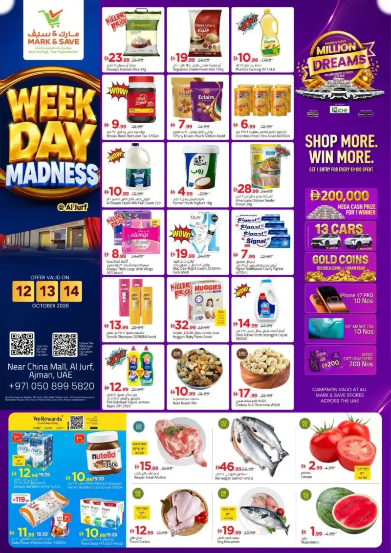 Mark & Save UAE weekly ad Oct 12 – Oct 15, 2026 – page 1