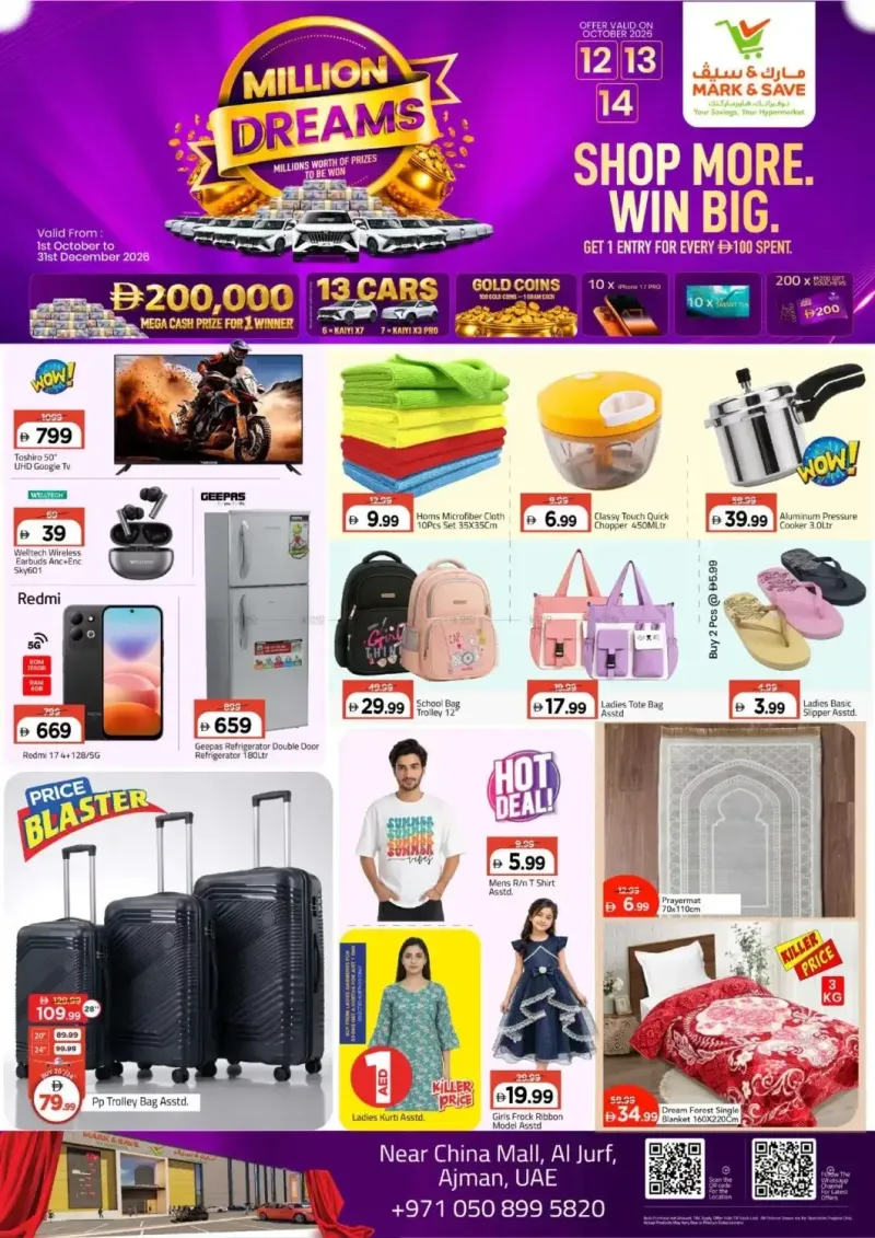 Mark & Save UAE weekly ad Oct 12 – Oct 15, 2026 – page 1