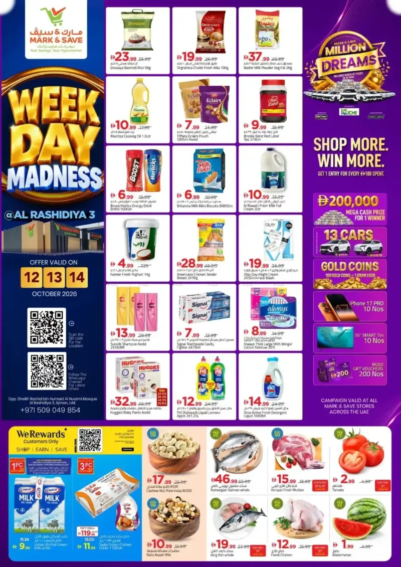Mark & Save UAE weekly ad Oct 12 – Oct 15, 2026 – page 1