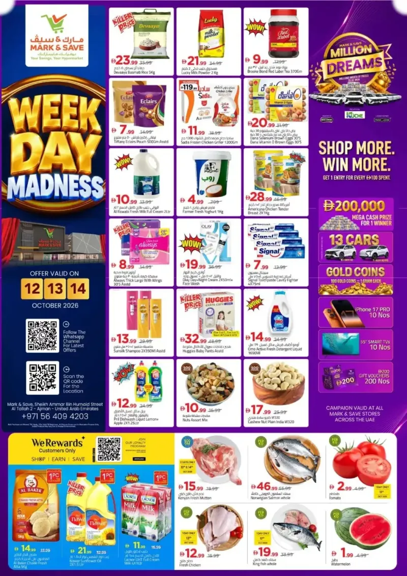 Mark & Save UAE weekly ad Oct 12 – Oct 15, 2026 – page 1
